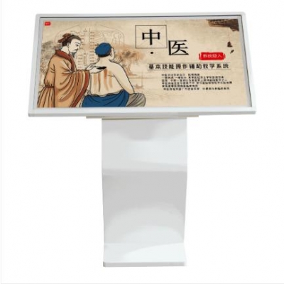 中医基本技能操作辅助教学系统 